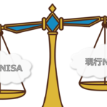 つみたてNISAの特徴は分かったけどインデックス投資をする場合、現行NISAとどちらを選ぶとお得なのか